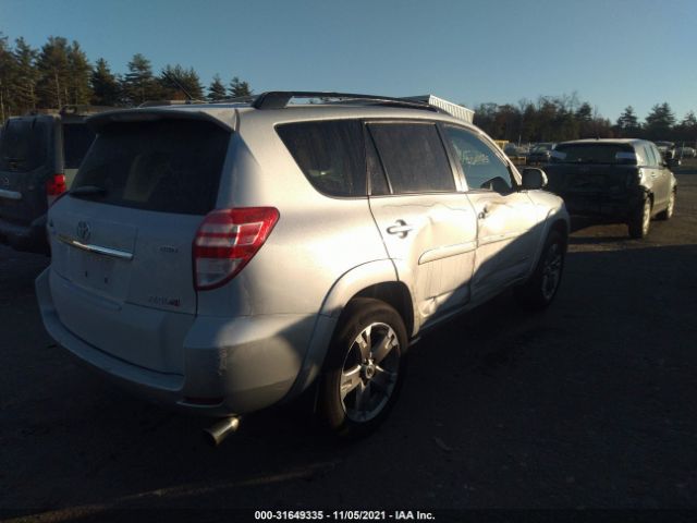 Photo 3 VIN: JTMRF4DV1A5034018 - TOYOTA RAV4 