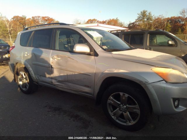 Photo 5 VIN: JTMRF4DV1A5034018 - TOYOTA RAV4 