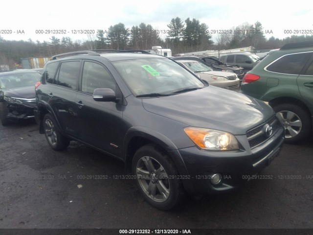 Photo 0 VIN: JTMRF4DV1C5056135 - TOYOTA RAV4 