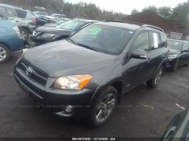 Photo 1 VIN: JTMRF4DV1C5056135 - TOYOTA RAV4 