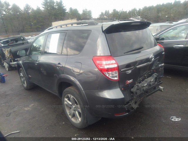 Photo 2 VIN: JTMRF4DV1C5056135 - TOYOTA RAV4 