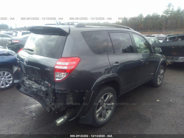 Photo 3 VIN: JTMRF4DV1C5056135 - TOYOTA RAV4 