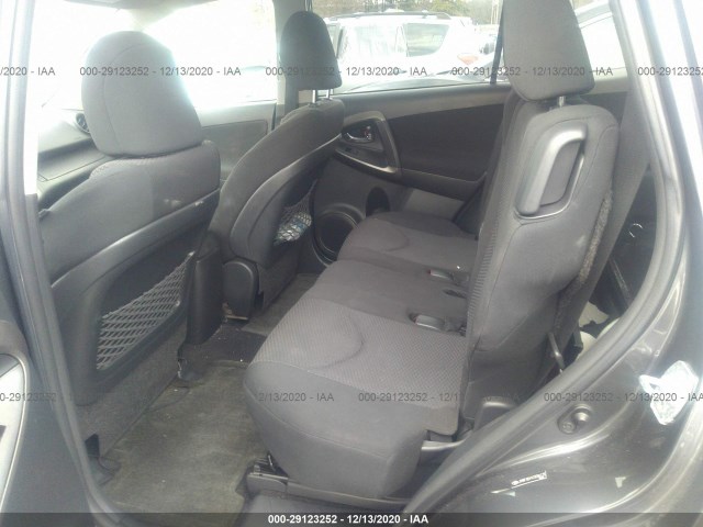 Photo 7 VIN: JTMRF4DV1C5056135 - TOYOTA RAV4 