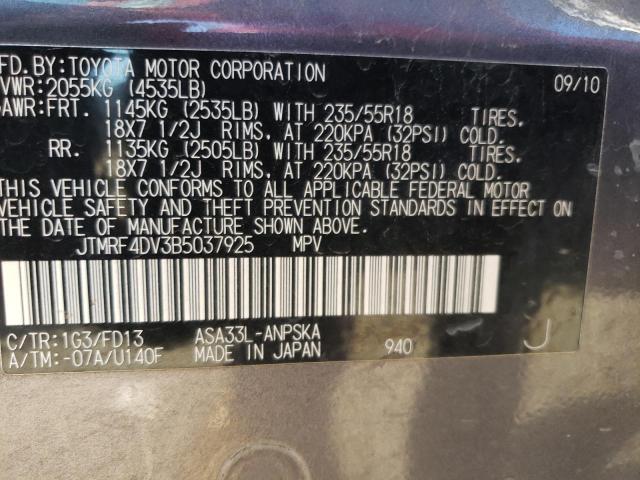 Photo 11 VIN: JTMRF4DV3B5037925 - TOYOTA RAV4 