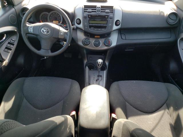 Photo 7 VIN: JTMRF4DV3B5037925 - TOYOTA RAV4 