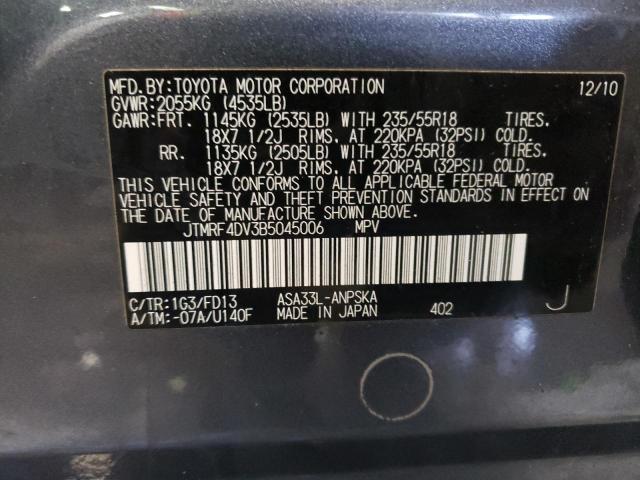 Photo 12 VIN: JTMRF4DV3B5045006 - TOYOTA RAV4 SPORT 