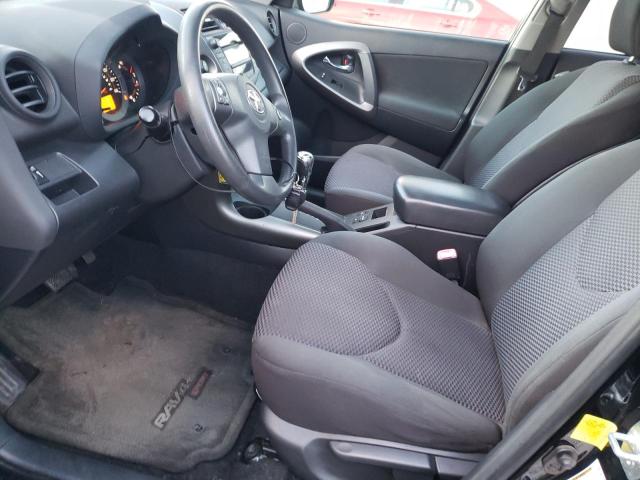 Photo 6 VIN: JTMRF4DV3B5047693 - TOYOTA RAV4 