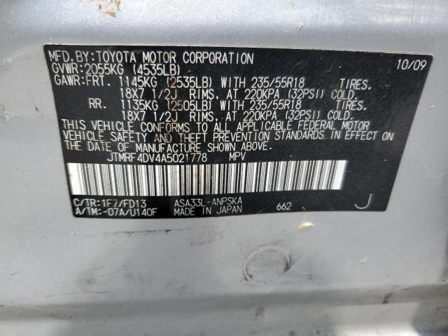 Photo 11 VIN: JTMRF4DV4A5021778 - TOYOTA RAV4 