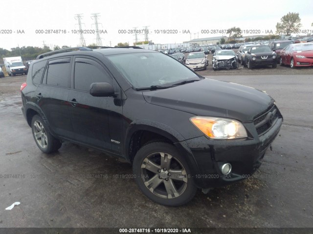 Photo 0 VIN: JTMRF4DV4A5033266 - TOYOTA RAV4 