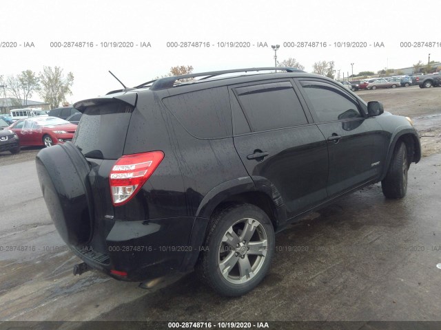 Photo 3 VIN: JTMRF4DV4A5033266 - TOYOTA RAV4 