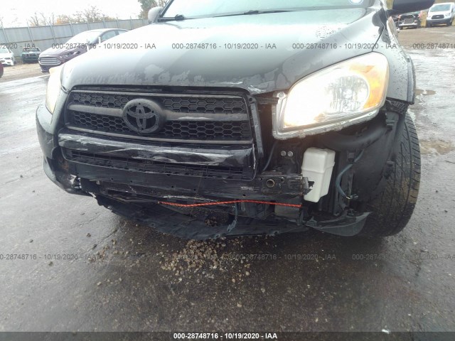 Photo 5 VIN: JTMRF4DV4A5033266 - TOYOTA RAV4 