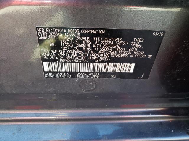 Photo 9 VIN: JTMRF4DV4AD037369 - TOYOTA RAV4 SPORT 