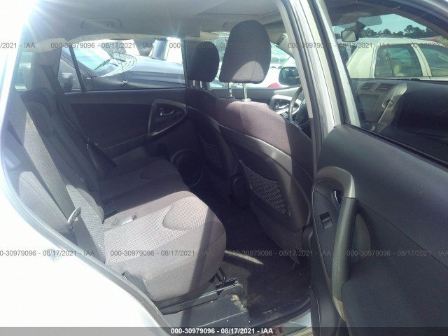 Photo 7 VIN: JTMRF4DV4B5040770 - TOYOTA RAV4 