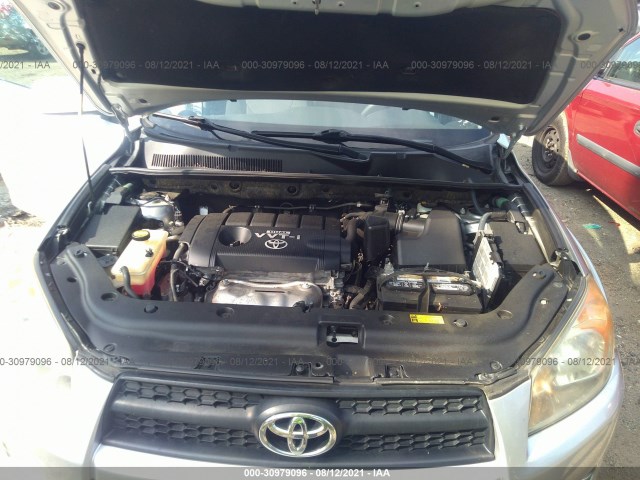 Photo 9 VIN: JTMRF4DV4B5040770 - TOYOTA RAV4 