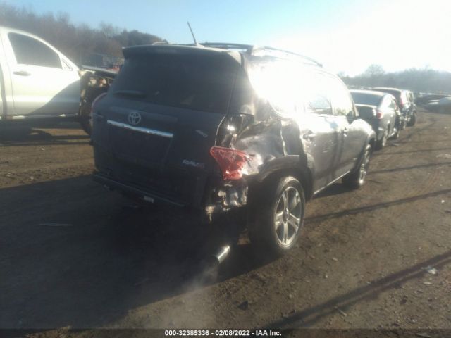 Photo 3 VIN: JTMRF4DV4C5056386 - TOYOTA RAV4 