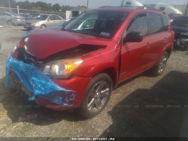 Photo 1 VIN: JTMRF4DV5AD023884 - TOYOTA RAV4 