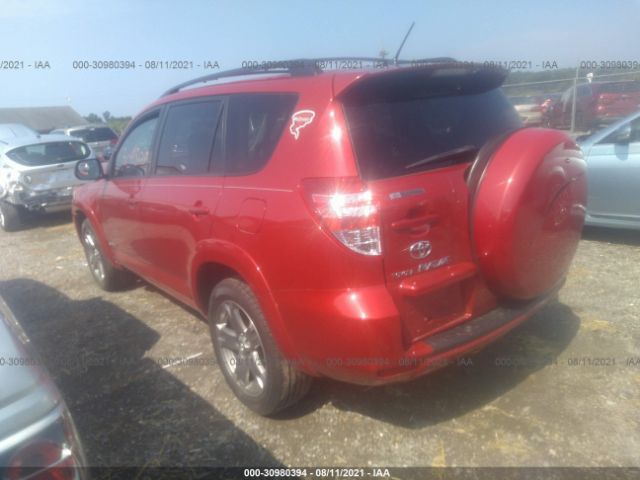 Photo 2 VIN: JTMRF4DV5AD023884 - TOYOTA RAV4 