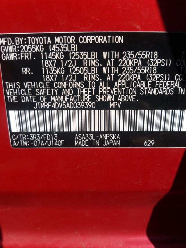 Photo 9 VIN: JTMRF4DV5AD039390 - TOYOTA RAV4 SPORT 