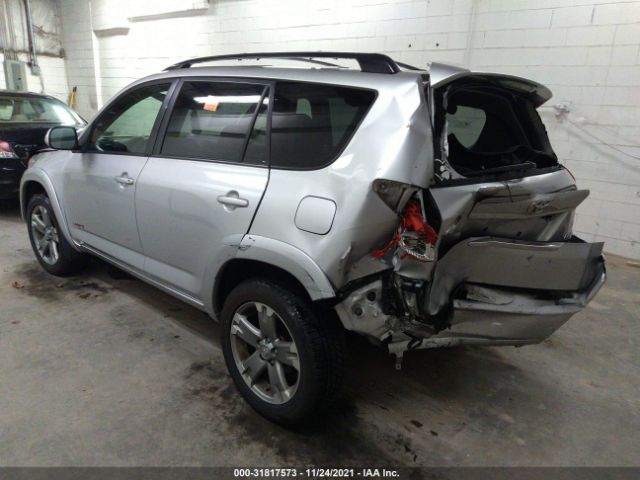 Photo 2 VIN: JTMRF4DV5B5038428 - TOYOTA RAV4 