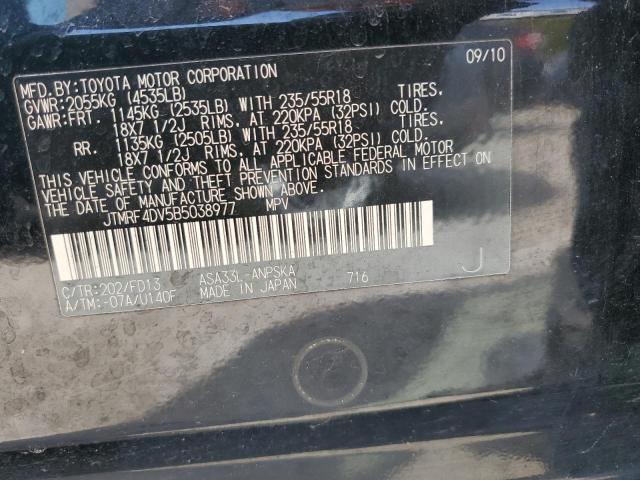 Photo 11 VIN: JTMRF4DV5B5038977 - TOYOTA RAV4 