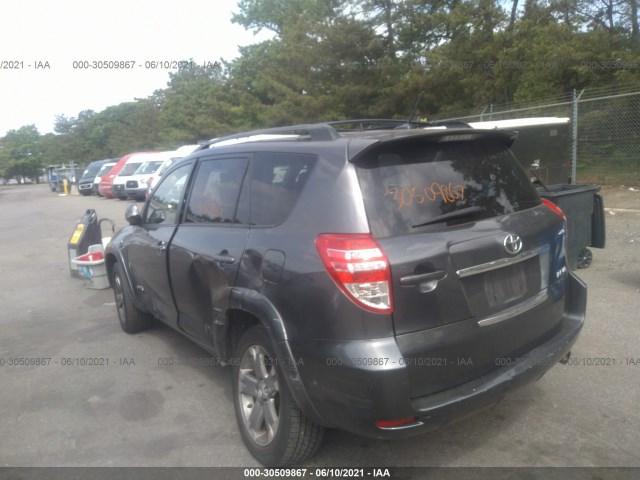 Photo 2 VIN: JTMRF4DV5B5045413 - TOYOTA RAV4 