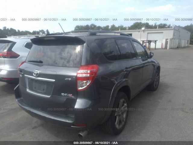 Photo 3 VIN: JTMRF4DV5B5045413 - TOYOTA RAV4 