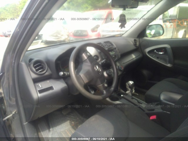 Photo 4 VIN: JTMRF4DV5B5045413 - TOYOTA RAV4 