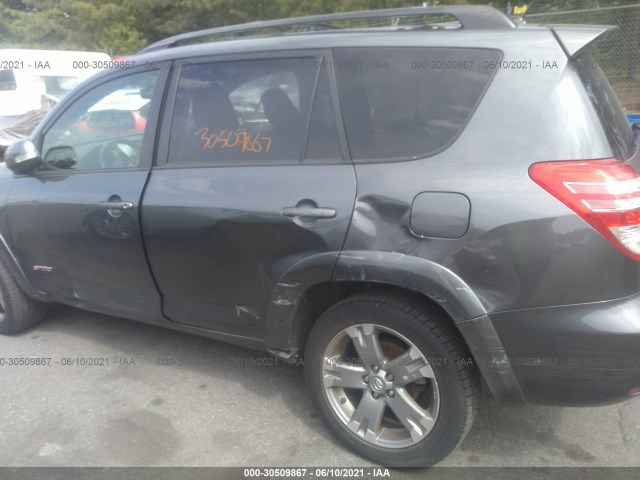 Photo 5 VIN: JTMRF4DV5B5045413 - TOYOTA RAV4 