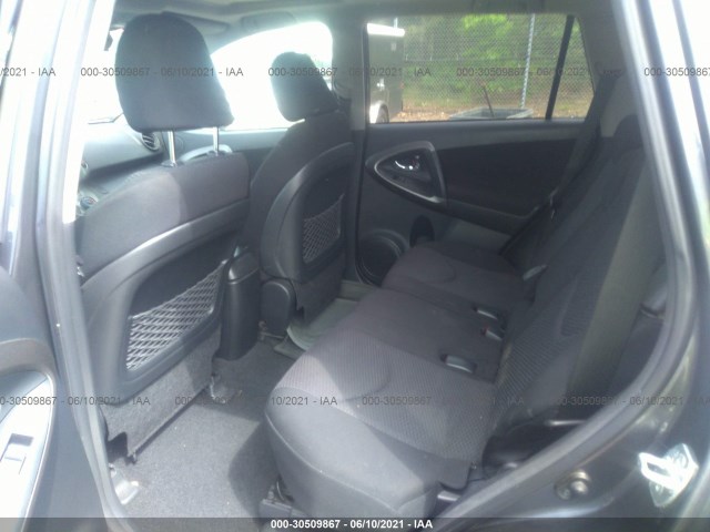 Photo 7 VIN: JTMRF4DV5B5045413 - TOYOTA RAV4 