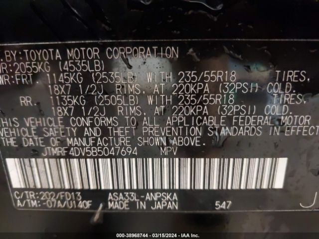 Photo 8 VIN: JTMRF4DV5B5047694 - TOYOTA RAV4 