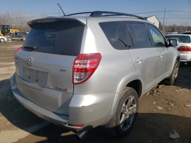 Photo 3 VIN: JTMRF4DV5B5048618 - TOYOTA RAV4 SPORT 