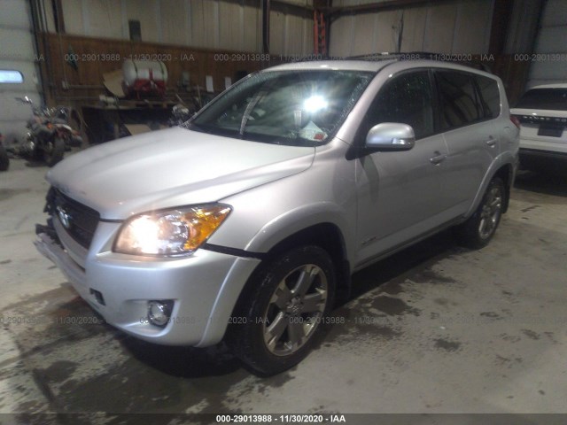 Photo 1 VIN: JTMRF4DV5C5050077 - TOYOTA RAV4 