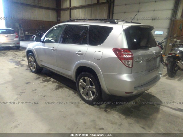 Photo 2 VIN: JTMRF4DV5C5050077 - TOYOTA RAV4 