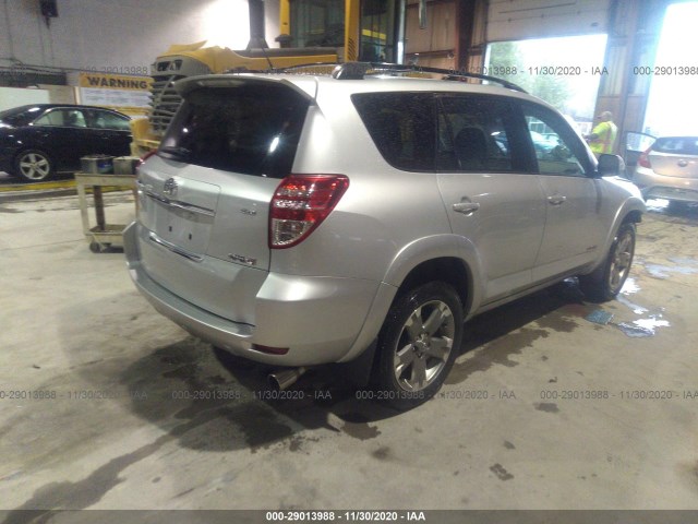 Photo 3 VIN: JTMRF4DV5C5050077 - TOYOTA RAV4 