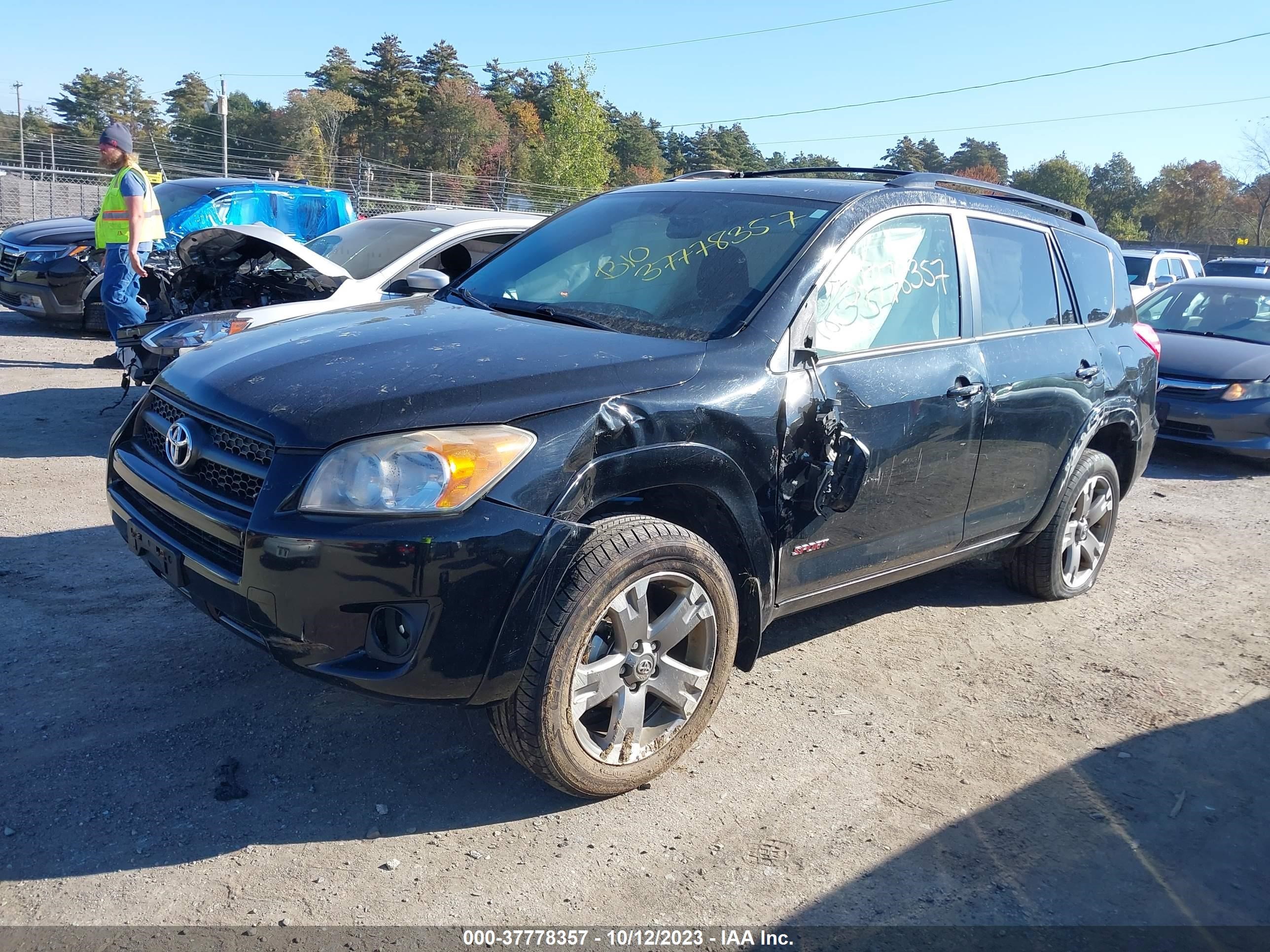 Photo 1 VIN: JTMRF4DV5C5052878 - TOYOTA RAV 4 