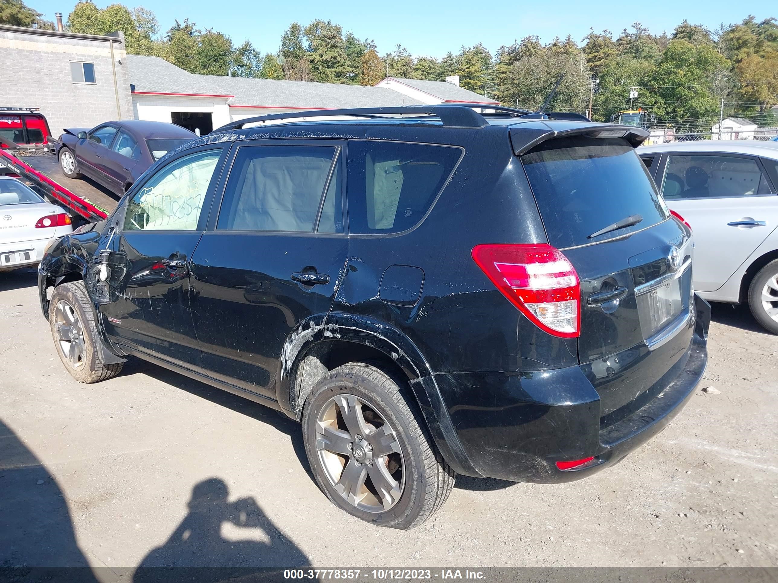 Photo 2 VIN: JTMRF4DV5C5052878 - TOYOTA RAV 4 