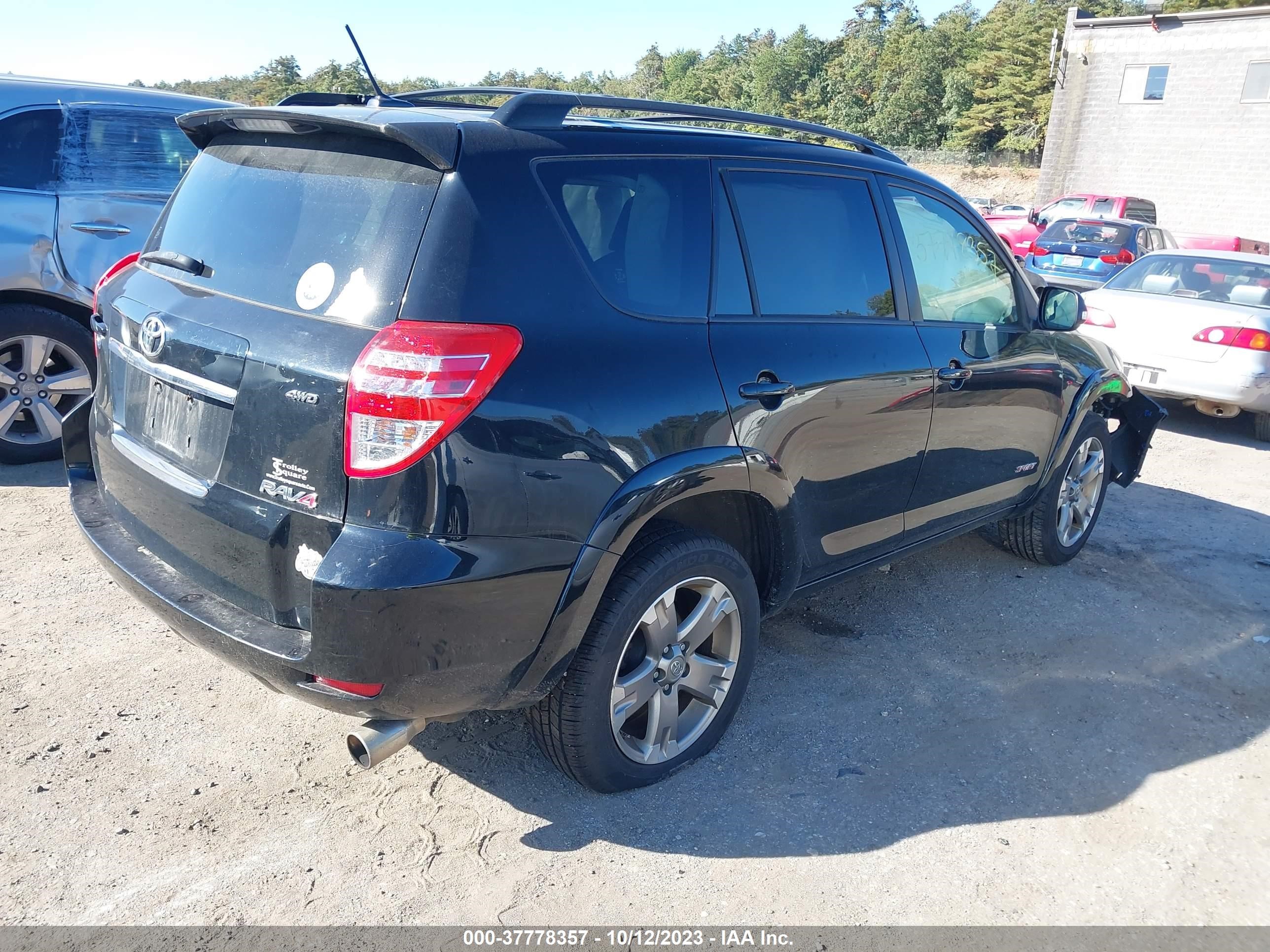 Photo 3 VIN: JTMRF4DV5C5052878 - TOYOTA RAV 4 