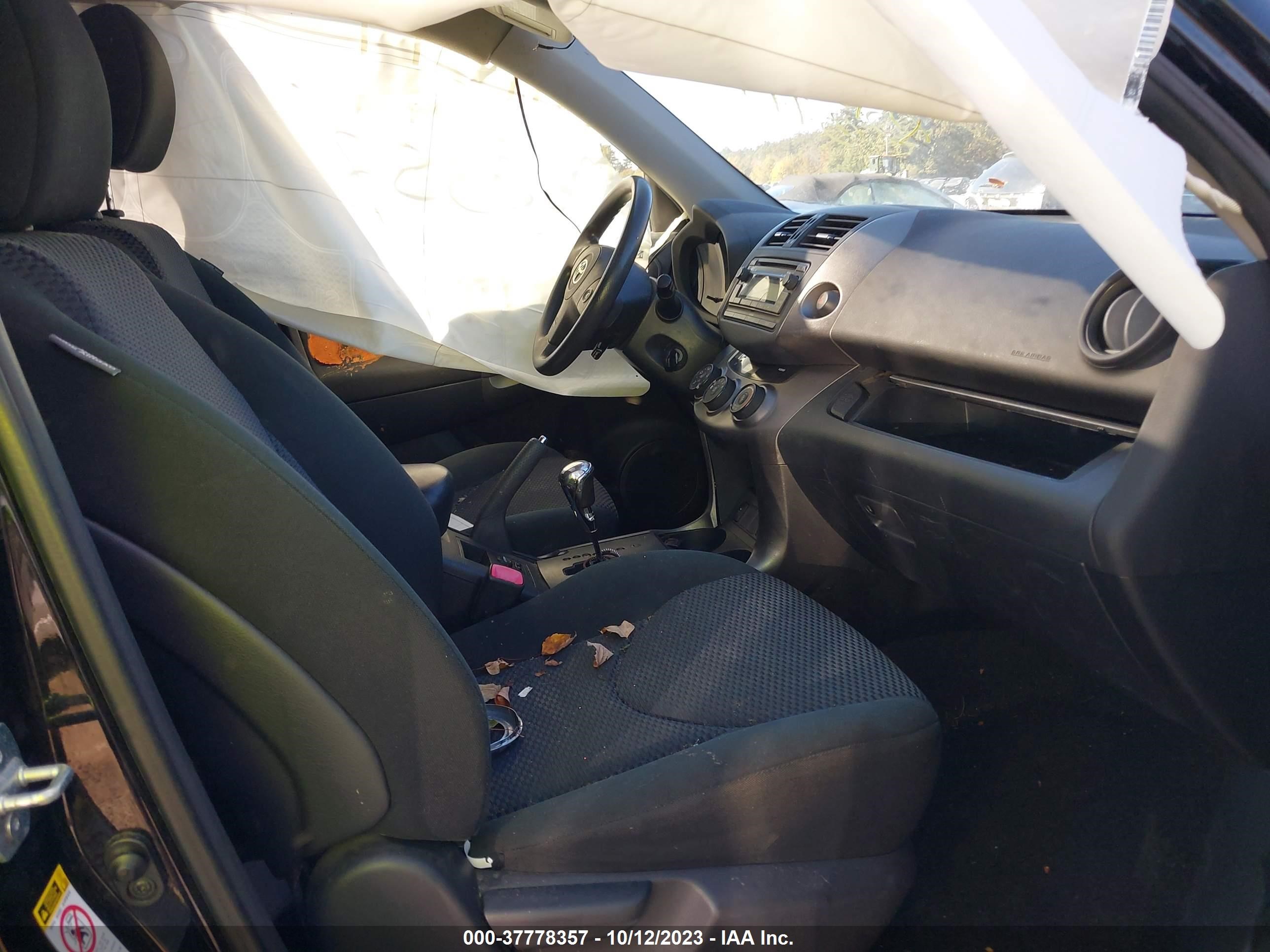 Photo 4 VIN: JTMRF4DV5C5052878 - TOYOTA RAV 4 