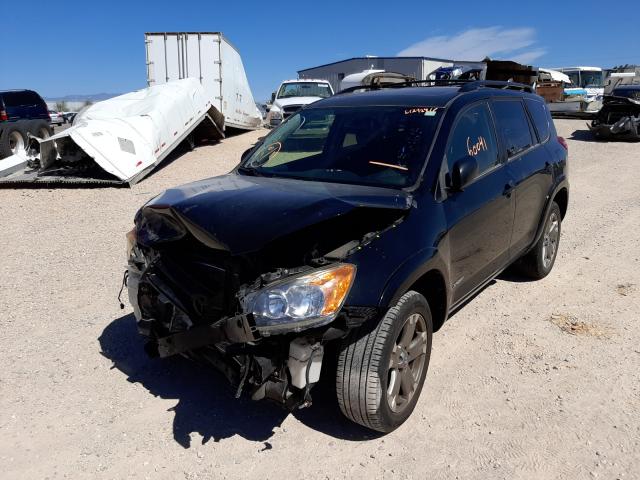 Photo 1 VIN: JTMRF4DV5C5055165 - TOYOTA RAV4 