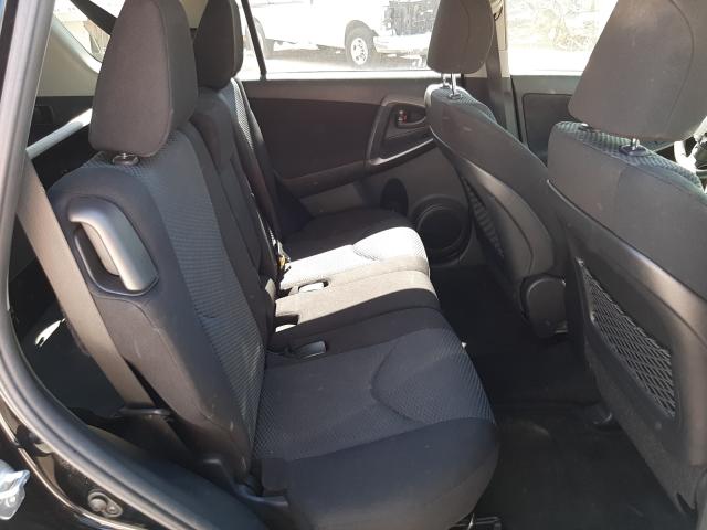 Photo 5 VIN: JTMRF4DV5C5055165 - TOYOTA RAV4 