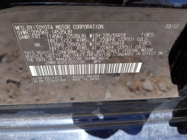 Photo 9 VIN: JTMRF4DV5C5055165 - TOYOTA RAV4 