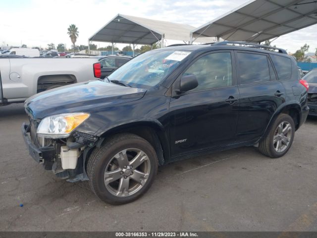 Photo 1 VIN: JTMRF4DV5C5055165 - TOYOTA RAV4 