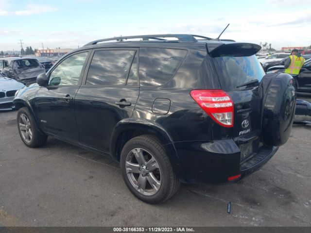 Photo 2 VIN: JTMRF4DV5C5055165 - TOYOTA RAV4 