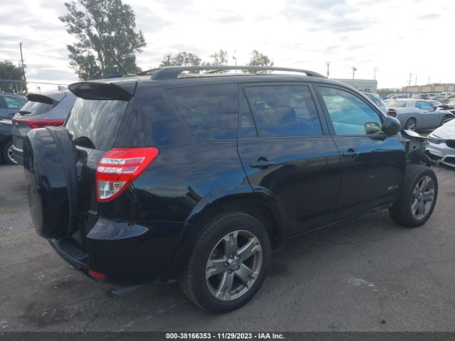 Photo 3 VIN: JTMRF4DV5C5055165 - TOYOTA RAV4 