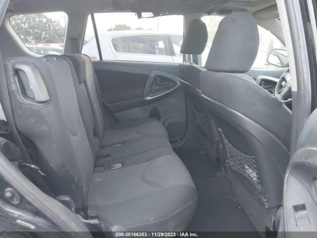 Photo 7 VIN: JTMRF4DV5C5055165 - TOYOTA RAV4 