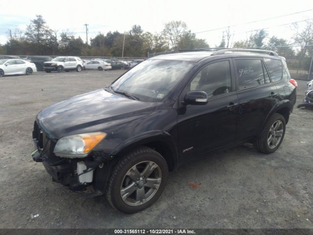 Photo 1 VIN: JTMRF4DV5C5057188 - TOYOTA RAV4 