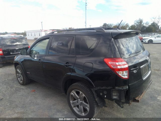 Photo 2 VIN: JTMRF4DV5C5057188 - TOYOTA RAV4 