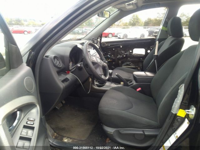 Photo 4 VIN: JTMRF4DV5C5057188 - TOYOTA RAV4 