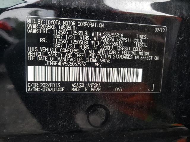 Photo 9 VIN: JTMRF4DV5C5057952 - TOYOTA RAV4 SPORT 