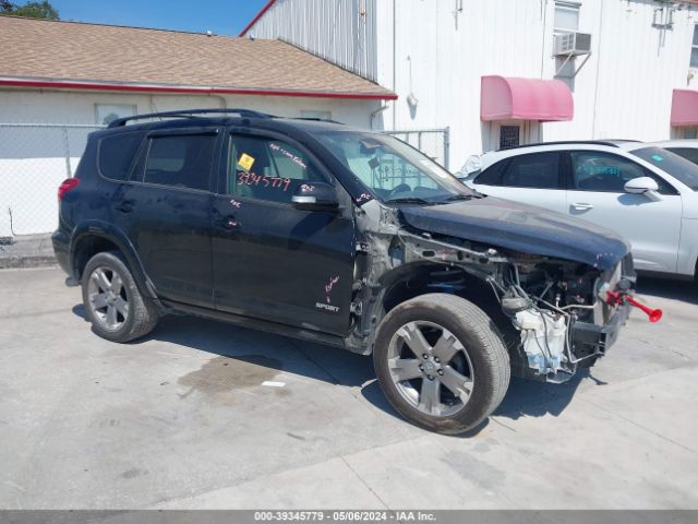 Photo 0 VIN: JTMRF4DV6A5036699 - TOYOTA RAV4 